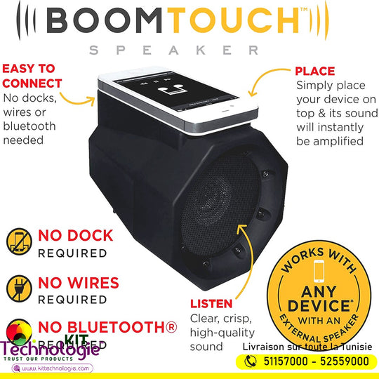 Boom Touch
